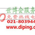 遂宁聚脲地坪,防腐蚀地坪产品图2